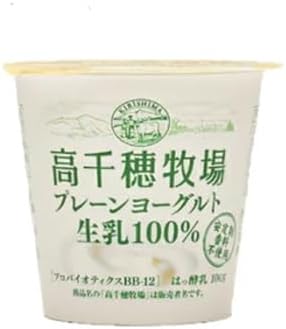 Takachiho Ranch Raw Milk 100% Plain Yogurt 3.5 oz 100 g x 24 Pieces, Cool Flights Daily