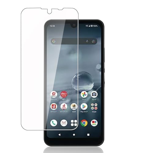 AQUOS wish / Wish2 / Wish3 ガラスフィルム AQUOS Wish 3 / 2 / 1 保護フィルム SHG06 A104SH SH-51C 強化ガラス【日本製旭硝子製-1枚入り】自動吸着/硬度9H/貼り付け簡単/気泡ゼロ/指紋防止