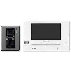 Panasonic VL-SV71 Video Intercom System (7-Inch)