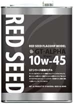 RED SEED 10W-40 エンジンオイル 4本セット Hard Enduro - 高品質な2st、4stのエンジンオイルを販売 Hiroko