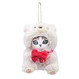 Unique Teddy Bear Shark Cat Plush Keychain – Bag & Purse Charm, for Shark Cat Lovers (White)
