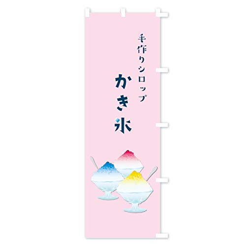 �̂ڂ�� �����X �W�����{90x270cm �E�`�` TF5L_BJR �O�b�Y�v��/GoodsPro