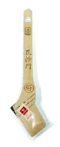 好川産業 毘沙門 ハケ 15号 40mm
