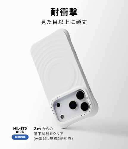 CASETiFY ウェーブ シリコン iPhone Air ケース CTF-34739838-16009447 の商品画像 2