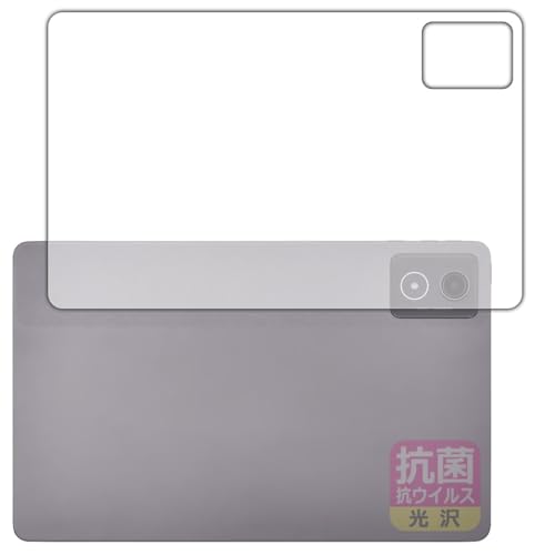 PDAH[ LAVIE Tab T11 T1175/JAS, TAB11/203 (11.45^ChE2024NH~f) Ή R RECX[] ی tB [wʗp] {