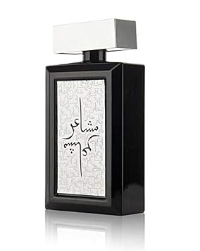 Oud Elite Masha'er Sliver EDP - Eau De Parfum 100ML (3.4 oz) I Oriental Unisex Fragrance I flower and orange flower I Elegant Bottle I
