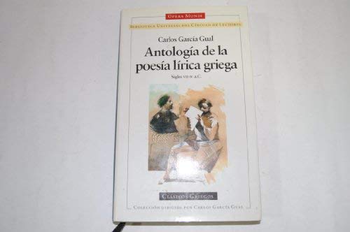 Antologia de la poesia lirica griega: siglos VII-IV a.C