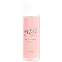 Amazon | ミュオ 無添加 クレンジングオイル 詰め替え 150ml×3 セット