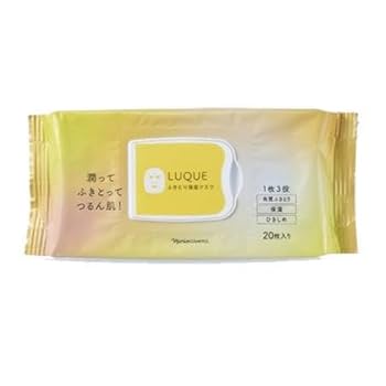 ずんだ　　　LUQUE シートマスク 20枚入り ずんだ LUQUE シートマスク 20枚入り ずんだ LUQUE シートマスク