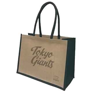 Amazon.co.jp: 2024 CLUB GIANTS ポイント交換品「ジュート