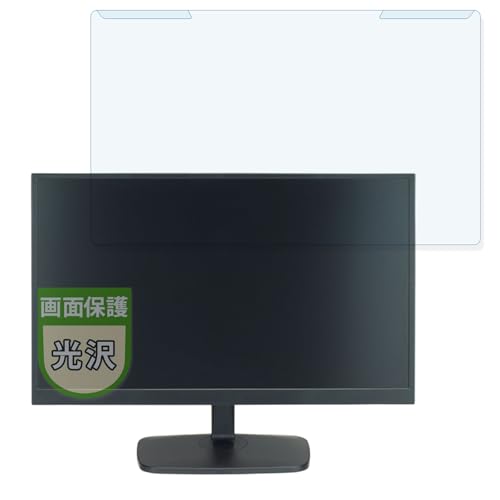 MotoMoto PRINCETON PTFWDE-24W / PTFBDE-24W �p �ėp �t���ی� �v���e�N�^�[ �u���[���C�g�J�b�g �t�B���^�[