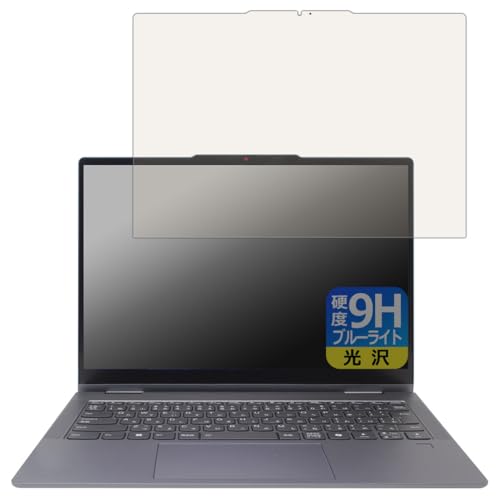 PDAH[ Lenovo IdeaPad 5x 2-in-1 Gen 9 (14^) Ή 9Hdx[u[CgJbg] ی tB  {