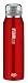 Produktbild alfi 5677.104.050 Isolier-Trinkflasche isoBottle, Edelstahl Pure Rot 0,5 l, 12 Stunden heiß, 24 Stunden kalt, Spülmaschinenfest, BPA-Free