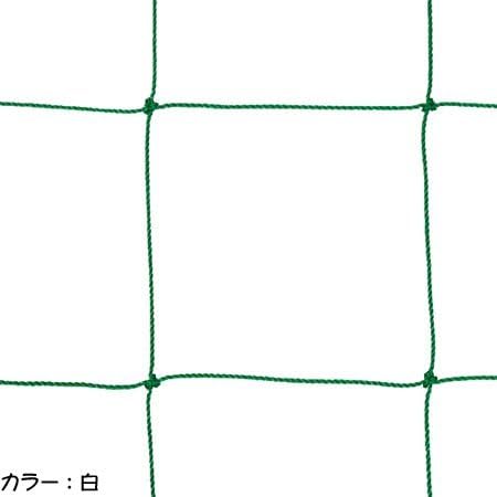 TOEI Light B3297 B3297 Junior Soccer Goal Net, White, Knotless, Square, Grid 4.7 inches (12 cm) Square, 2 Strands, 1 Set, Compatible Goals Size: Width 20.1 inches (510 x 90 x 185 x 225 cm)