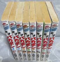 【全巻初版】天才バカボン　全巻　復刻版 Amazon.co.jp: 超全巻初版天才バカボン 第1-4.7-9.13巻の8冊セット赤塚