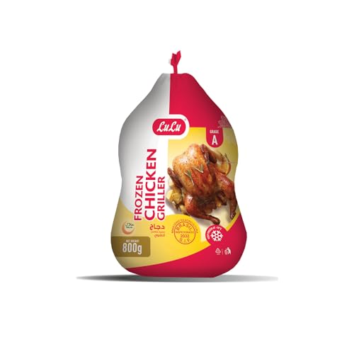 LuLu Frozen Chicken Griller 800 g