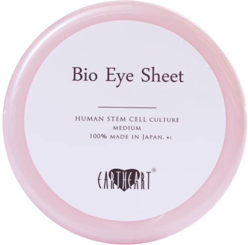 YqgזE|{t EARTHEART (A[Xn[g) ڌpbN BIO ACV[gi60/30 j{ ێ 邨 XLPA ACPA qA_ ΍