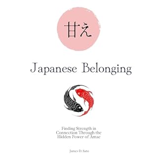 Japanese Belonging cover art