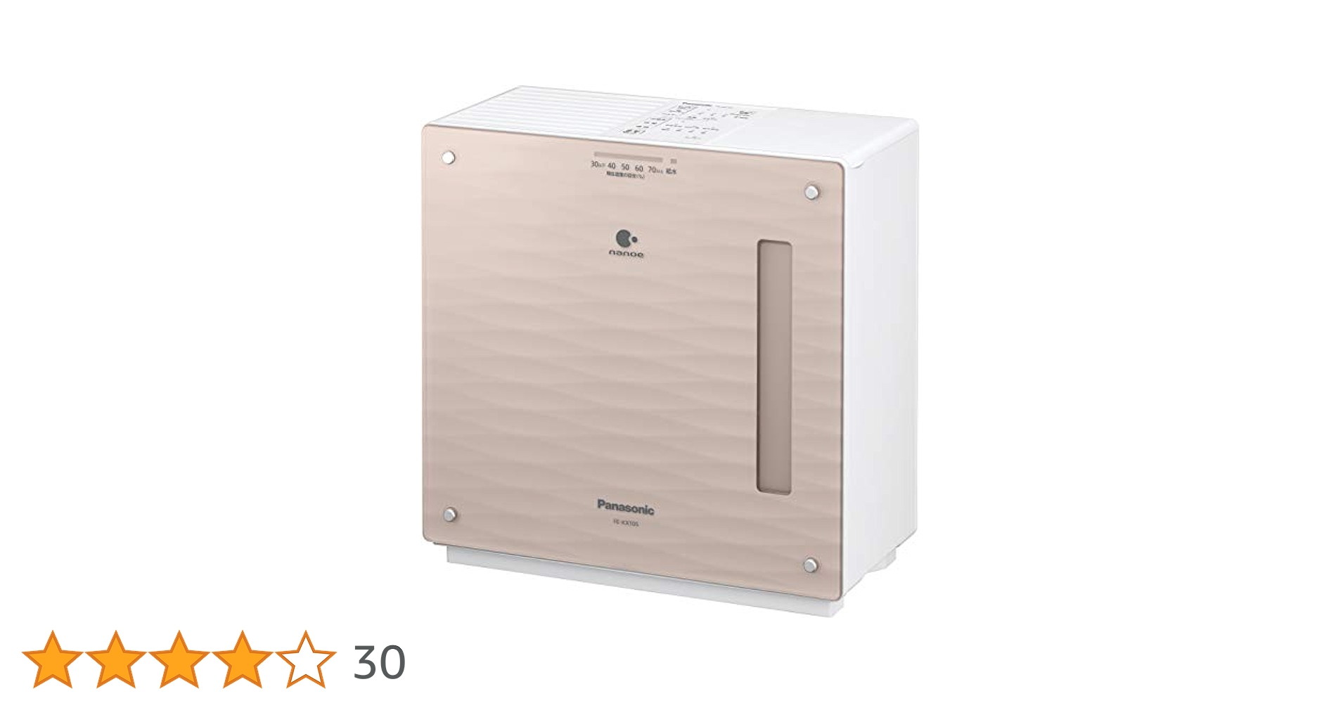 Panasonic ナノイー加湿器　FE-KXT05 パナソニック 加湿器FE-KXT05ナノイー 気化式加湿機 Panasonic