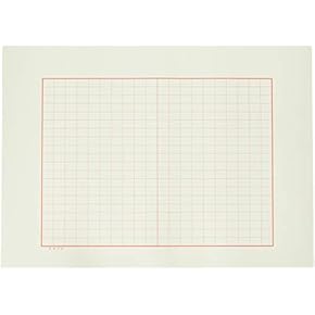 古い原稿用紙の板木 Amazon | コクヨ 原稿用紙 A4 横書き 20×20 罫色緑 50枚入 10個