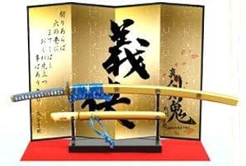 2尺1寸　普化宗谷派虚鐸2 2尺5寸① 普化宗谷派虚鐸吹禅用