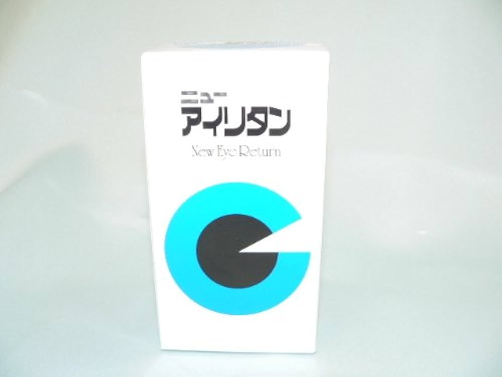 送料&加工料込 ニューアイリタン 300錠 | sport-u.com