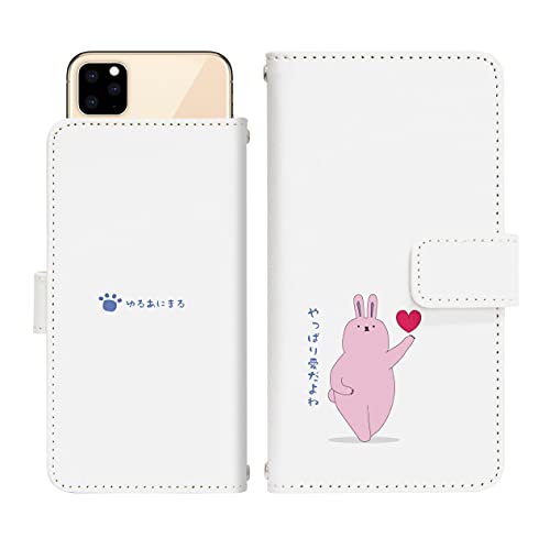 HTC 10 HTV32 �p �P�[�X �X���C�h�� �蒠�^ �J�o�[ �X�}�z�P�[�X dslide831(J) ��邢�A�j�}���f�U�C��