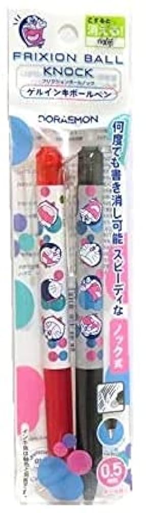 Amazon | ショウワノート フリクション2色セット ドラえもん