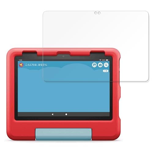 MotoMoto tB A NEW HD 8 LbYf (12) 2022N p y[p[CN tB t یtB ˒ጸ wh~ R