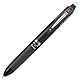 Pilot Pen 2268001 - Tintenroller FriXion Ball 4, Vierfarb-Schreiber, Strichstärke 0,5 mm, 1 Stück