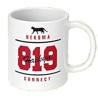 ハイキュー プラコップ 烏野 音駒 青葉城西 Amazon.co.jp: DXBPP(売店)コーヒーカップハイキューカップ烏野