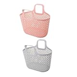 FRCOLOR 2個 ポータブルバスバスケット スポンジサドル 入浴アクセサリー 家庭用収納ツール ワイヤー収納バスケット キッチンスポンジホルダー ぶら下げシンクラック ポータブルソーカー Pp