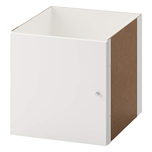 KALLAX insert with door, 33x33 cm, white
