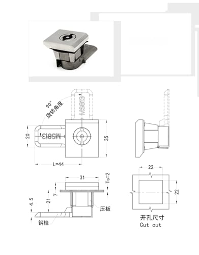 Boîte de distribution carrée inox pour commande d'appareil électrique et serrure Cinet
