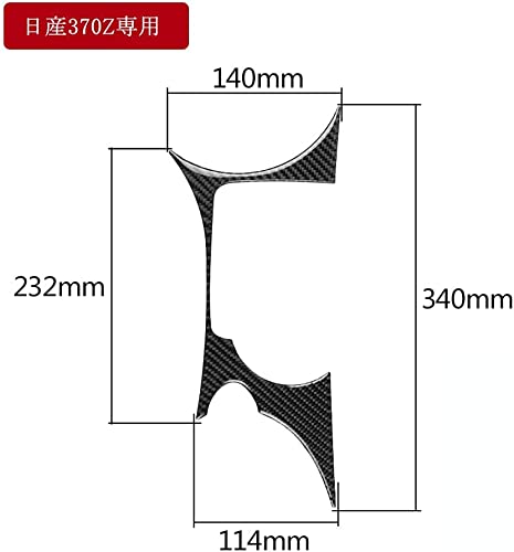 Amazon | 【Icey car parts】「フェアレディZに適用 6代目 370Z