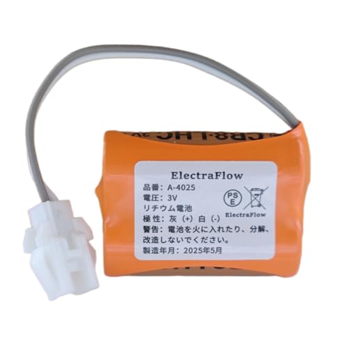 ElectraFlow A-4025 Ή ֊ZT[p`Edr 3V `Edr [PSEF؍]