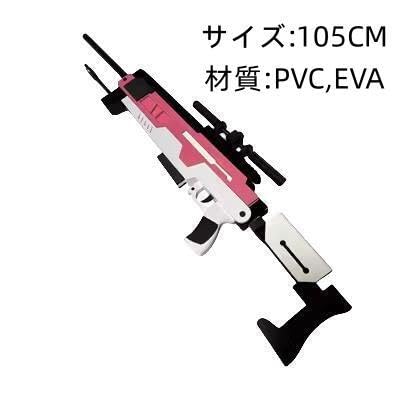 Amazon.co.jp: 勝利の女神 NIKKEグッズ アリス コスプレ道具 銃 武器