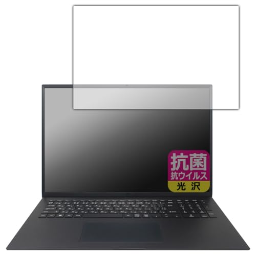 PDAH[ LG gram 17C` 17ZB90R-NP55J (2023Nf) Ή R RECX[] ی tB {