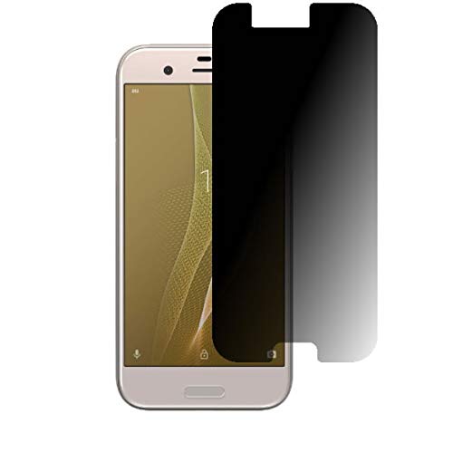 ClearView AQUOS R SHV39 au 5.3�C���`�Ή��y�̂������h�~�z�t���ی�t�B���� �v���C�o�V�[�ی�^�C�v