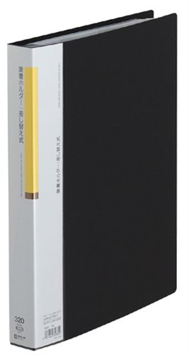 Classeur pour cartes postales King Jim A4S 66C Noir pour stopper le désordre
