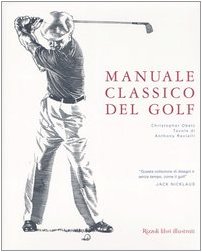 Manuale classico del golf