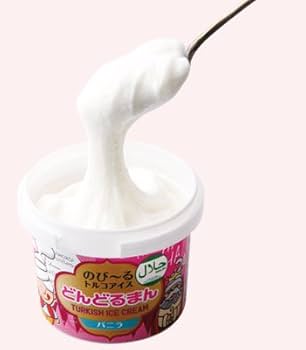 Amazon.co.jp: 【本格】トルコアイスクリームどんどるまん