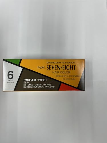 12 Piezas Paon Seven-Eight Tinte Crema Color Castaño Oscuro #6 miniatura 2