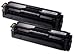 Price comparison product image Prestige Cartridge CLT-K504S Pack of 2 Compatible Laser Toner Cartridges for Samsung CLP-415N, CLP-415NW, CLX-4195FN, CLX-4195N, CLX-4195FW, Xpress C1810W, C1860FN, C1860FW - Black