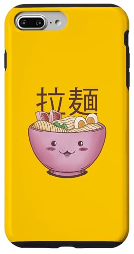 [   a 킢 ʔ X}zP[X iPhone 7 Plus/8 Plus p