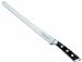 Produktbild Tescoma Schinkenmesser Azza Schwarz Edelstahl, Kunststoff Azza