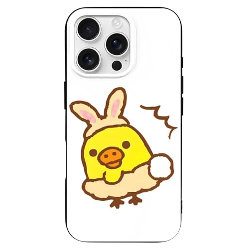 �L�C���C�g�� Phone 16�V���[�Y�g�ѓd�b�P�[�XTPU�t���J�o�[�ی�J�o�[�ϖ��Ր��Ɨ����h�~