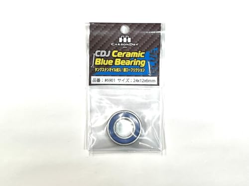 CDJ�Z���~�b�N BLUE (6901)