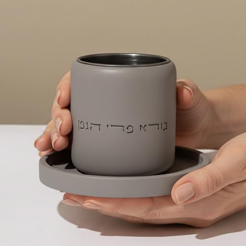 SURI Kiddush Cup – Natural Concrete Jewish Kiddush Cups for Shabbat, Holidays & Wedding | Comes in Gray & White | Elegant Modern Judaica Gift Cup for Wine & Blessing