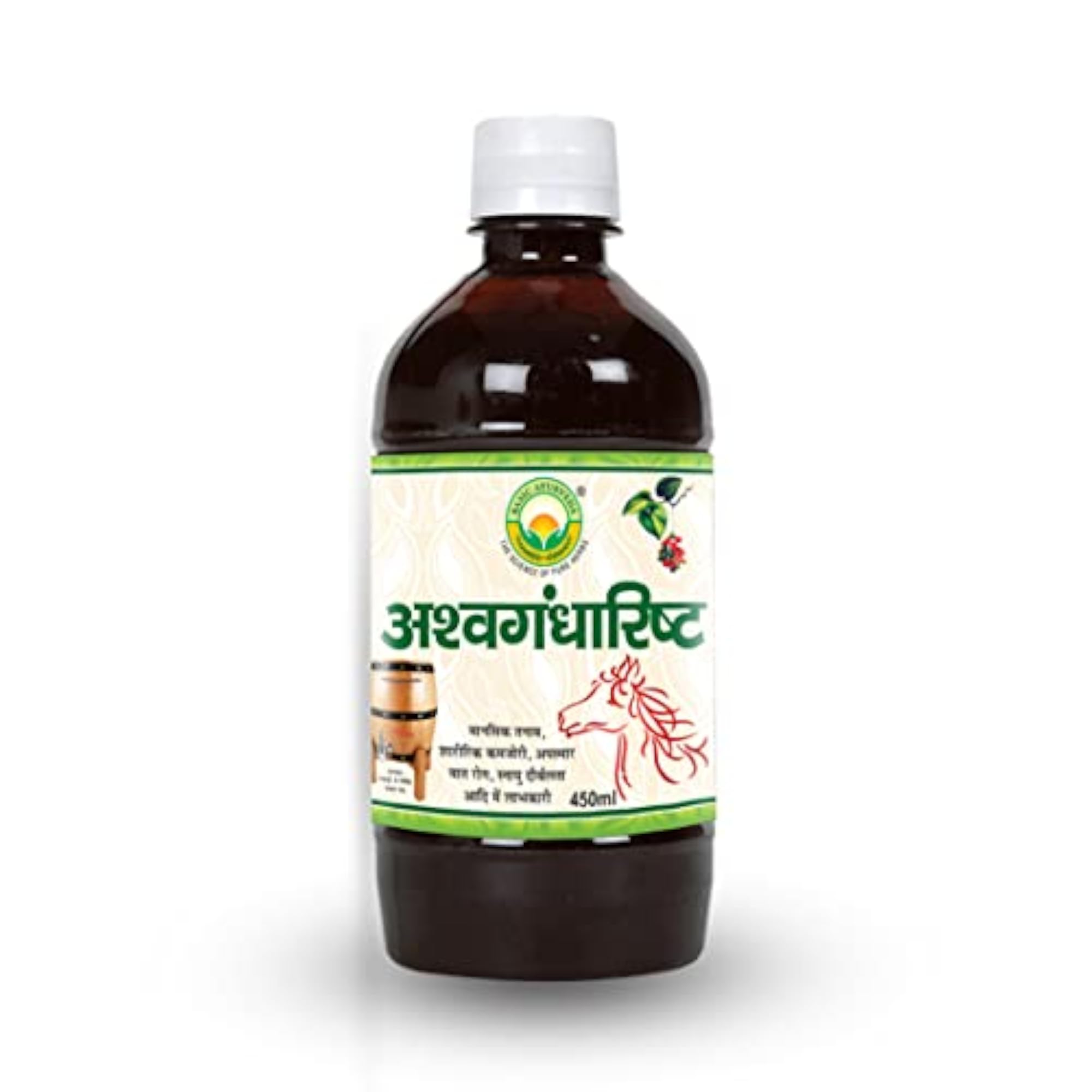 Ashvagandhadyarista, 450 ml